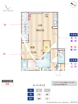ディール北浦和Ⅱ 101 【埼玉県北浦和駅】 の間取り図