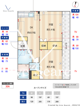 エミグラントT.K.3 101 【神奈川県鶴ヶ峰駅】 の間取り図