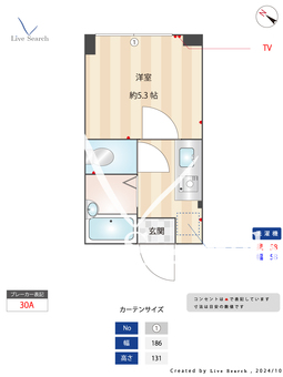 ときわ上筒井レクラン 305 【兵庫県春日野道駅】 の間取り図