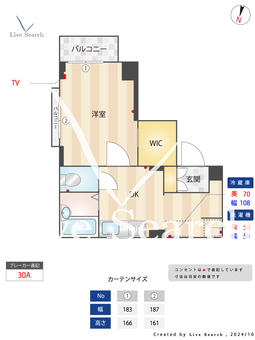 ときわ上筒井レクラン 502 【兵庫県春日野道駅】 の間取り図