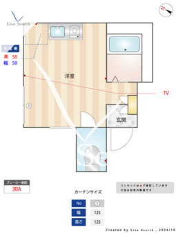 IDEA横浜星川 105 【神奈川県和田町駅】 の間取り図