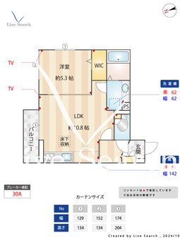 D Paina 小机町 103 【神奈川県横浜線　小机駅　徒歩8分】 の間取り図