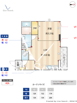 D Paina 小机町 302 【神奈川県横浜線　小机駅　徒歩8分】 の間取り図