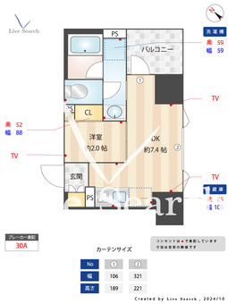 iiyu HAMACHO 903 【東京都浜町駅】 の間取り図
