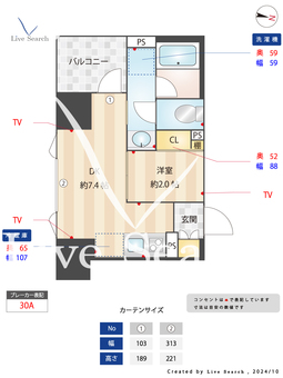 iiyu HAMACHO 1002 【東京都浜町駅】 の間取り図