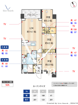 JP　noie　等々力 104 【東京都等々力駅】 の間取り図