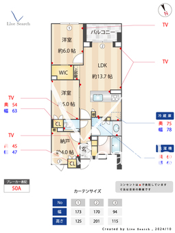 JP　noie　等々力 105 【東京都等々力駅】 の間取り図