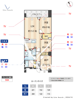 JP　noie　等々力 306 【東京都等々力駅】 の間取り図