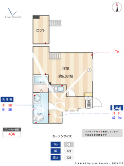vinosity船橋前原 1A 【千葉県薬園台駅】 の間取り図