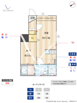 グレースフルプレイス 101 【東京都八広駅】 の間取り図