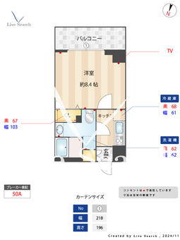 ピアネータ麻布十番 302 【東京都麻布十番】 の間取り図