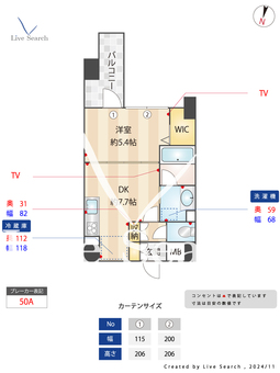レジデンス西梅田 602 【大阪府新福島駅】 の間取り図