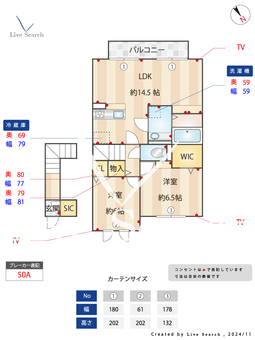 BRYANT PARK　D 202 【神奈川県多摩境駅】 の間取り図