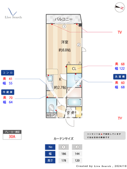 グラン・シャレ 104 【神奈川県柿生】 の間取り図
