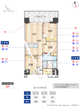 浅草タワー 1610 【東京都浅草駅】 の間取り図