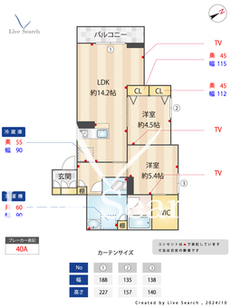 シャーメゾン　ラ　グラース　 101 【神奈川県白楽駅】 の間取り図