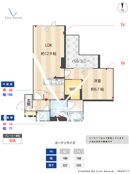 ルモンオⅢ 302 【埼玉県西大宮】 の間取り図