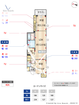 Lazos Mikage 102 【兵庫県御影駅】 の間取り図