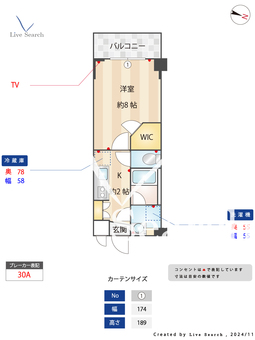 ノエル千駄木  605 【東京都千駄木駅】 の間取り図