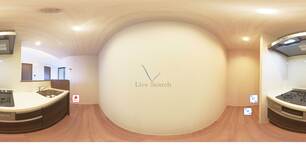 ブリューエン淵野辺 303 【神奈川県淵野辺駅】 の間取り図