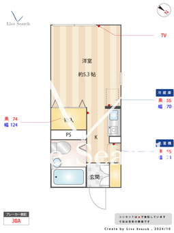 ブランドール 206 【東京都春日駅】 の間取り図