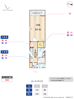 スリーリバー  101 【東京都東高円寺駅】 の間取り図