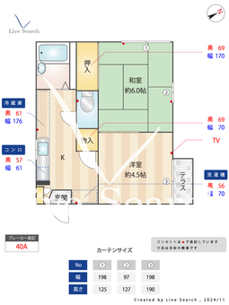 	カーサ楠Ⅱ 102 【兵庫県甲子園口駅】 の間取り図