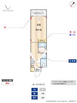 	アンジュ　パンシオン 102 【兵庫県六甲道駅】 の間取り図