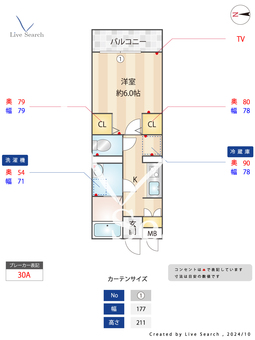	MONASO甲子園口 203 【兵庫県甲子園口駅】 の間取り図