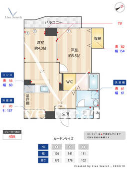	豊栄マンション　駅前 803 【大阪府九条駅】 の間取り図