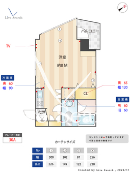 津久井ビル 202 【東京都雑司が谷駅】 の間取り図
