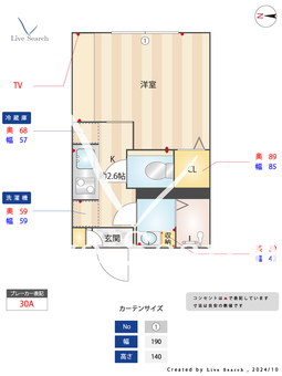 フレア若林 202 【東京都　西大井駅】 の間取り図