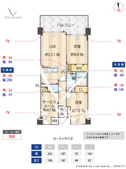 リリブ豊中野田 1007 【大阪府庄内駅】 の間取り図