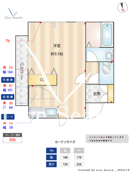 プロスペリティ 301 【東京都京急蒲田】 の間取り図