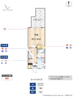 S-FORT江坂垂水町 202 【大阪府江坂駅】 の間取り図