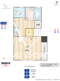 WILL小田B棟 202 【神奈川県小田栄駅】 の間取り図
