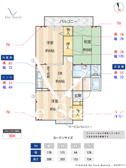 ドリームライフAB  A101 【橋本駅】 の間取り図
