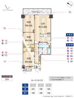 サークコート宝塚 302 【JR宝塚駅】 の間取り図