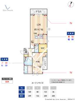 Gloire Court 103 【埼玉県京浜東北・根岸線　大宮駅　徒歩14分】 の間取り図