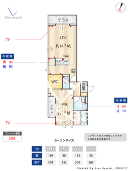 Gloire Court 301 【埼玉県京浜東北・根岸線　大宮駅　徒歩14分】 の間取り図
