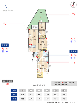 ゆずり葉 101 【埼玉県京浜東北・根岸線　大宮駅　徒歩18分】 の間取り図