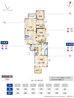 ゆずり葉 201 【埼玉県京浜東北・根岸線　大宮駅　徒歩18分】 の間取り図