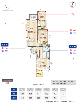 ゆずり葉 301 【埼玉県京浜東北・根岸線　大宮駅　徒歩18分】 の間取り図