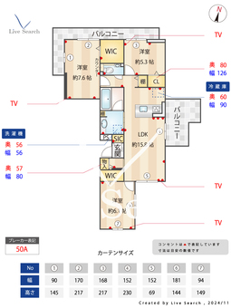 ゆずり葉 302 【埼玉県京浜東北・根岸線　大宮駅　徒歩18分】 の間取り図