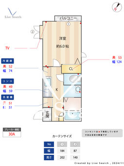 プリムローズ 203 【東京都半蔵門線「押上」駅】 の間取り図