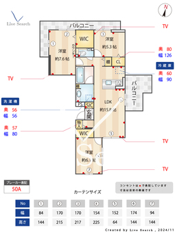 ゆずり葉 202 【埼玉県大宮駅】 の間取り図