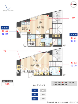 Brillia ist東雲キャナルコート 446 【東京都豊洲】 の間取り図