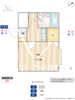 西荻プラザビル 203 【東京都西荻窪駅】 の間取り図