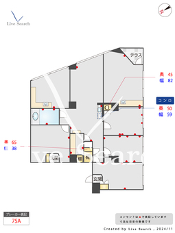 新千葉プラザマンション 201 【千葉県千葉駅】 の間取り図