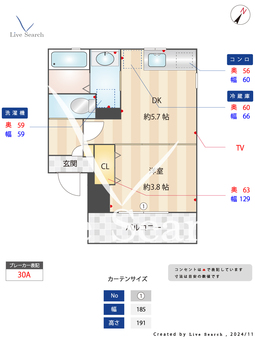 ローゼンガルテン 302 【福岡県福大前駅】 の間取り図